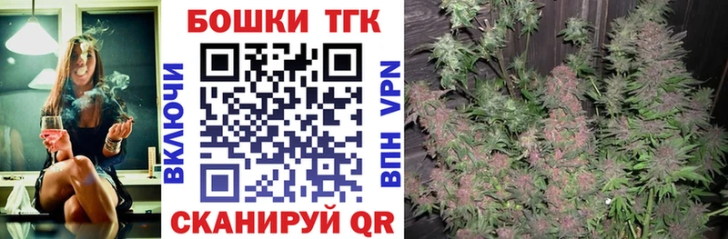 Где найти наркотики Лагань MDMA  Галлюциногенные грибы  Кокаин  ГАШИШ  Меф  Конопля  APVP  АМФЕТАМИН 