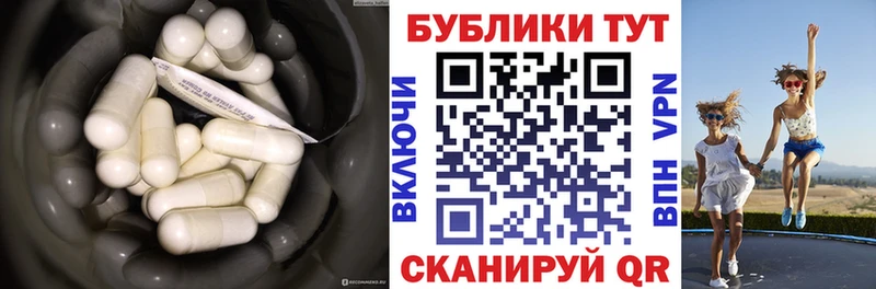 купить  цена  Лагань  Экстази 99% 