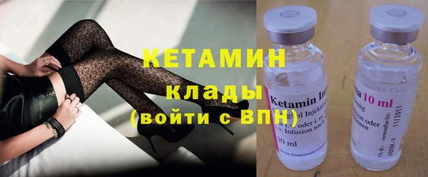 a pvp Балахна