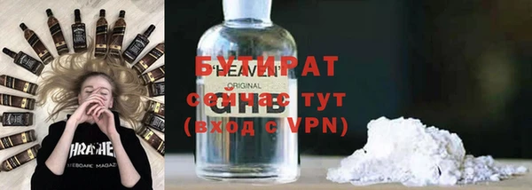 a pvp Балахна
