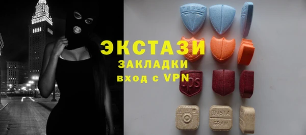 героин Россошь