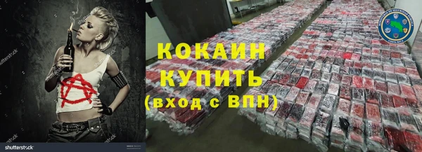 a pvp Балахна