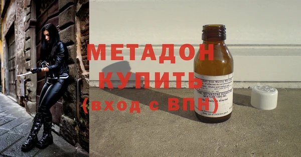 крисы Баксан