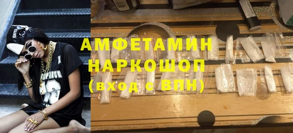 a pvp Балахна