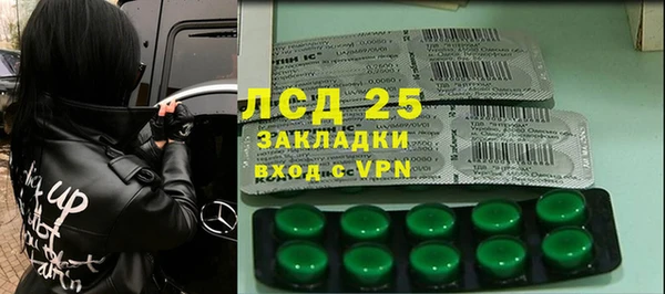 a pvp Балахна