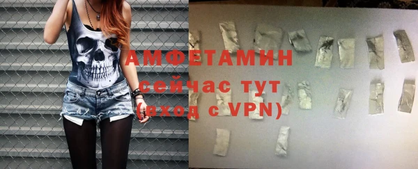 a pvp Балахна