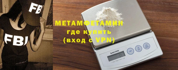 a pvp Балахна