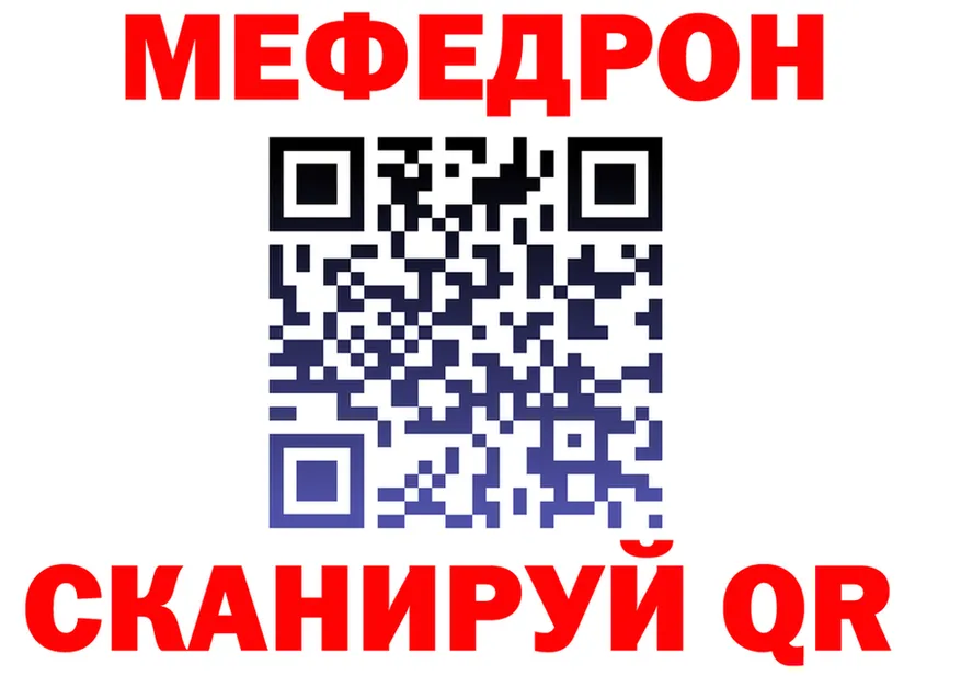 ГАШ VHQ tor мориарти hydra Лагань