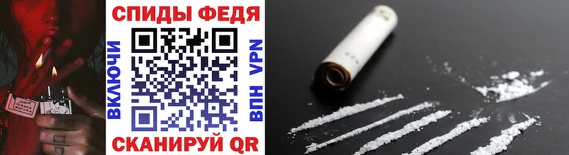 Метамфетамин витя  Лагань 